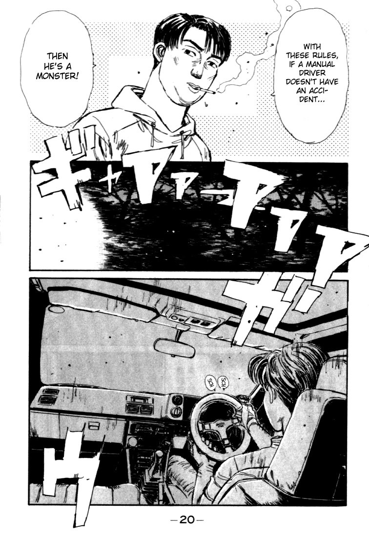Initial D Chapter 33 page 20 - Chapter 33: Evolutionary Genius!