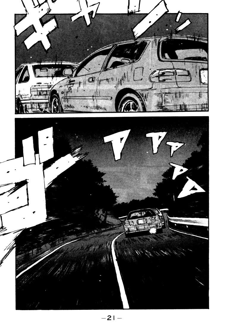 Initial D Chapter 33 page 21 - Chapter 33: Evolutionary Genius!