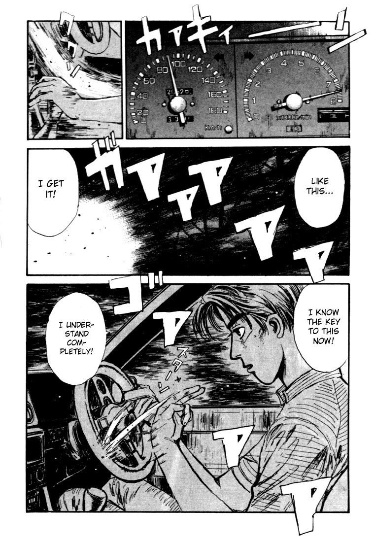 Initial D Chapter 33 page 22 - Chapter 33: Evolutionary Genius!
