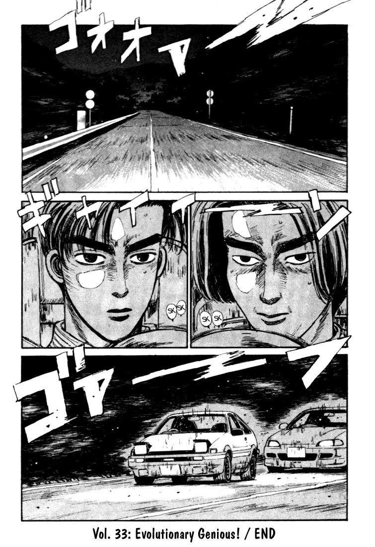 Initial D Chapter 33 page 23 - Chapter 33: Evolutionary Genius!