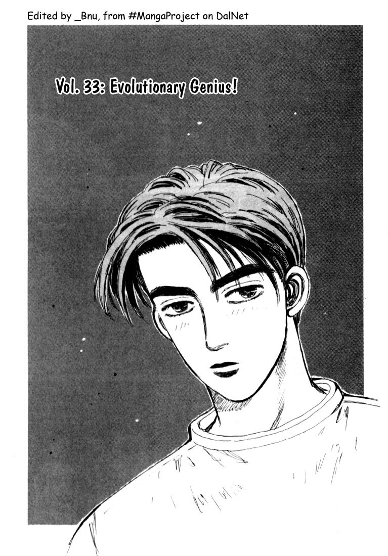 Initial D Chapter 33 page 4 - Chapter 33: Evolutionary Genius!