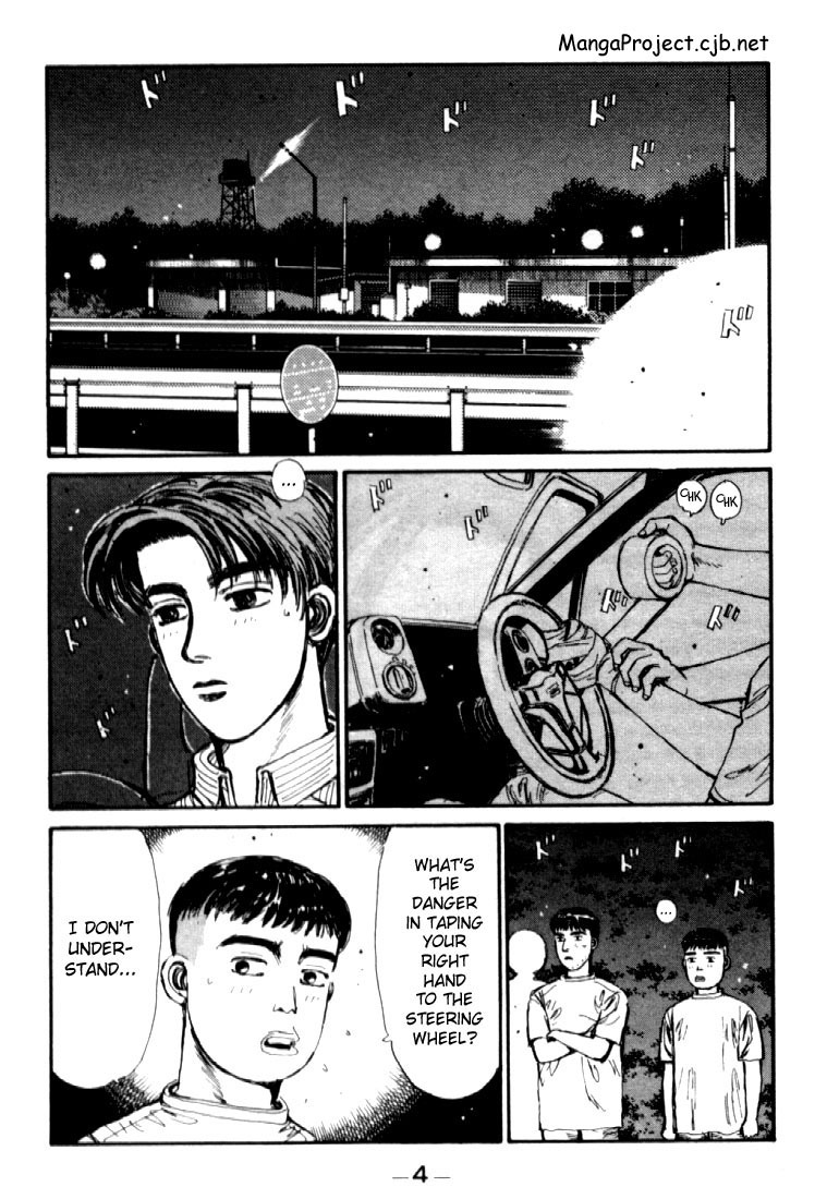 Initial D Chapter 33 page 5 - Chapter 33: Evolutionary Genius!