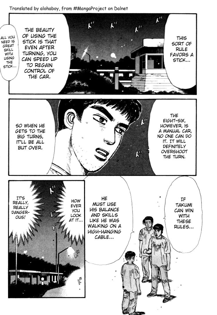 Initial D Chapter 33 page 8 - Chapter 33: Evolutionary Genius!