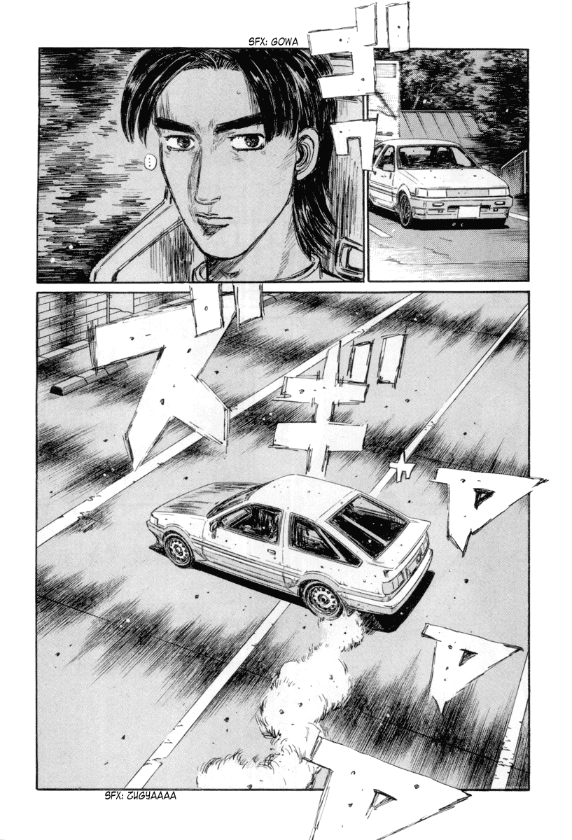 Initial D Chapter 330 page 17 - Chapter 330