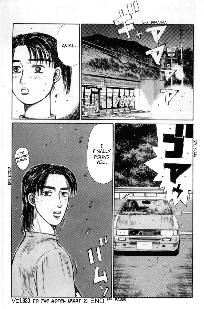 Initial D Chapter 330 page 18 - Chapter 330
