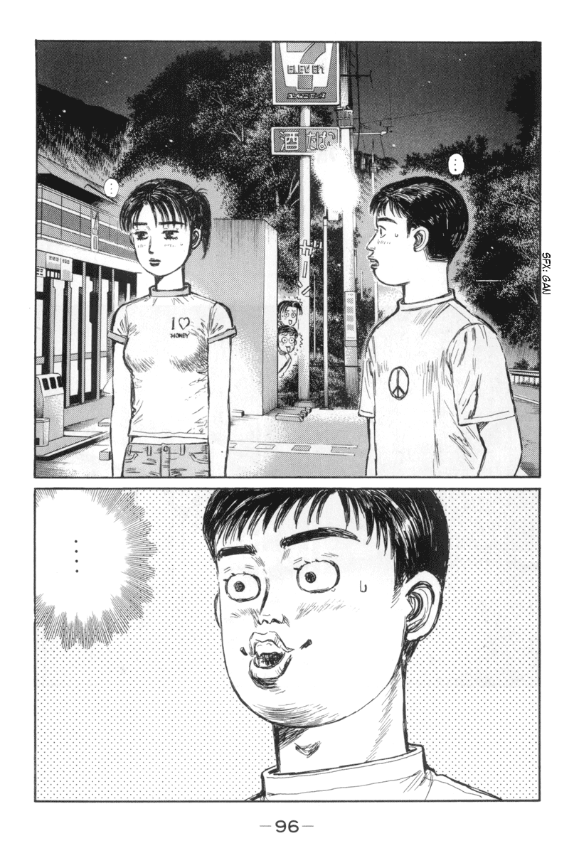 Initial D Chapter 330 page 2 - Chapter 330