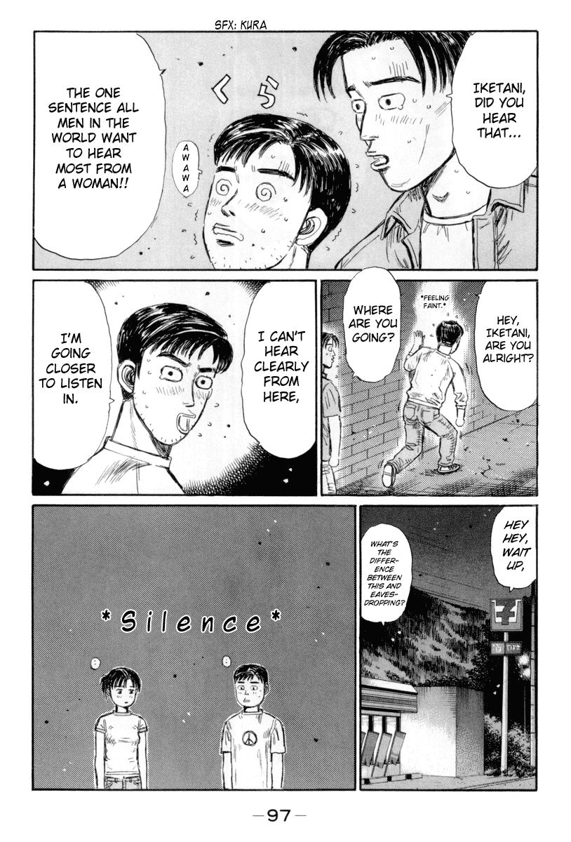 Initial D Chapter 330 page 3 - Chapter 330