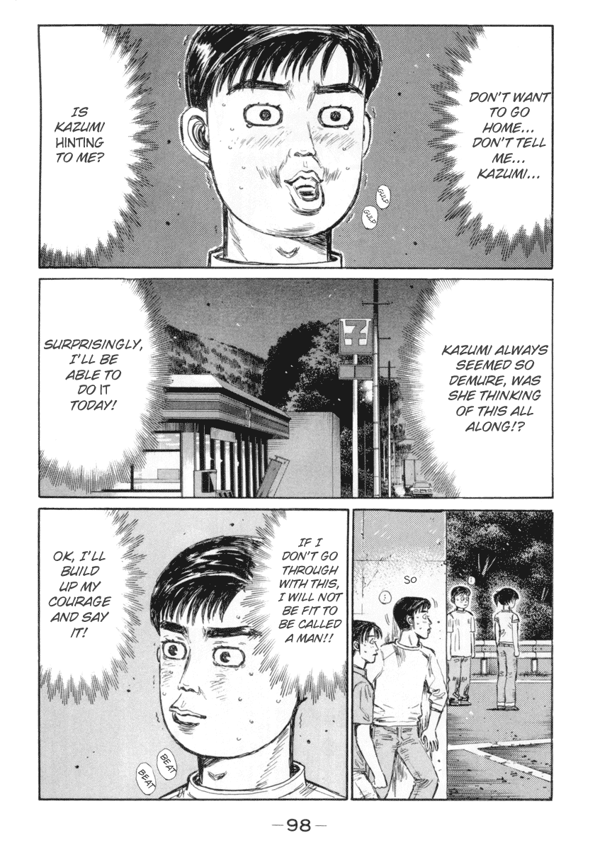 Initial D Chapter 330 page 4 - Chapter 330