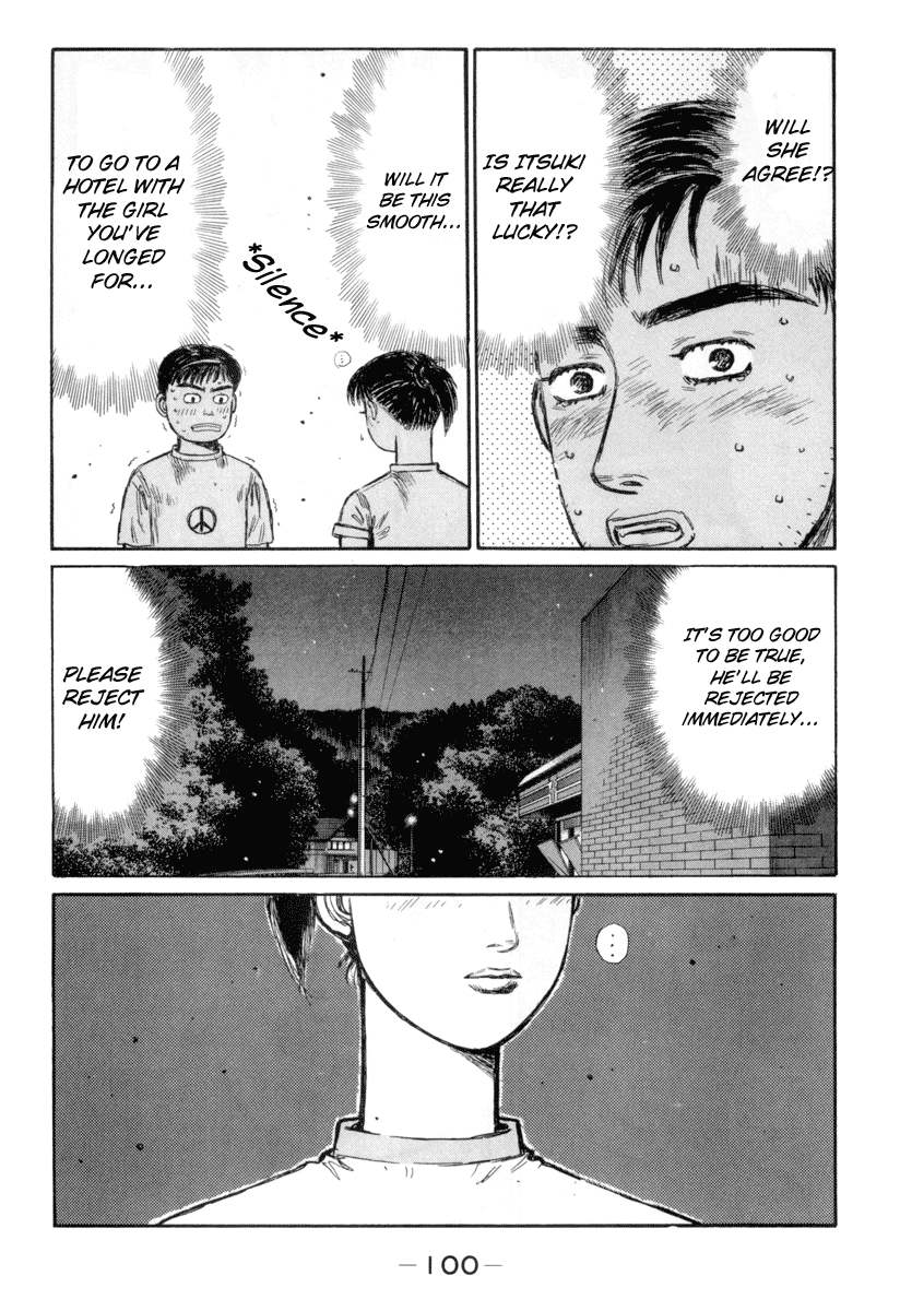 Initial D Chapter 330 page 6 - Chapter 330