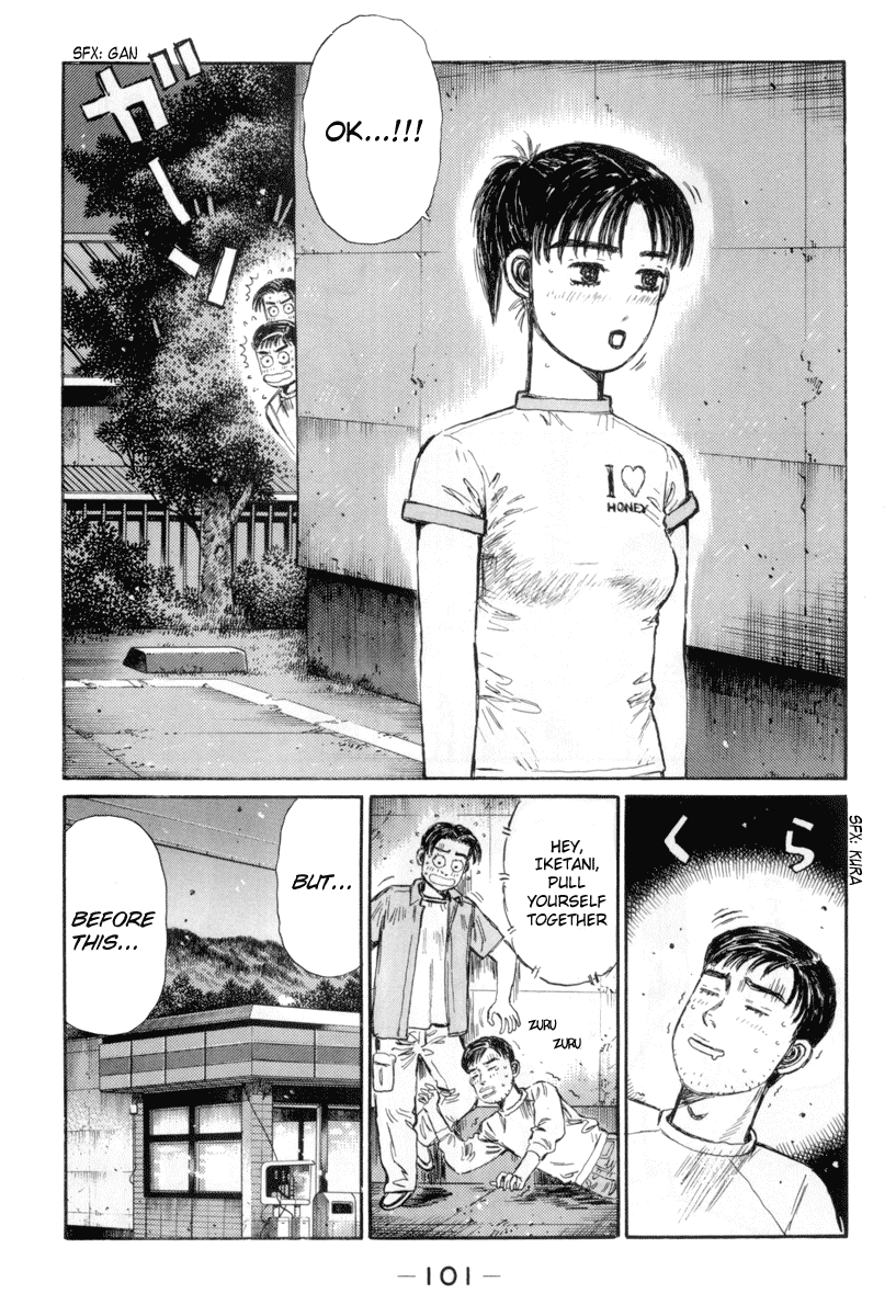 Initial D Chapter 330 page 7 - Chapter 330