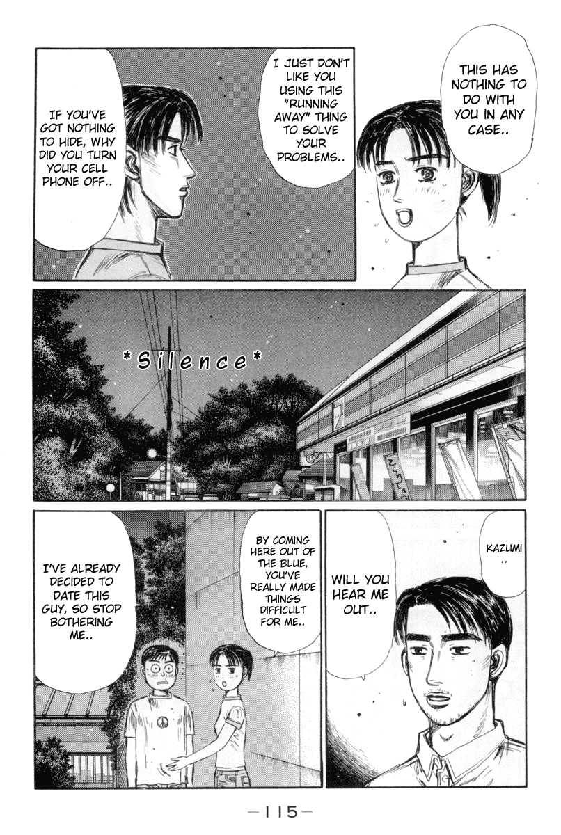 Initial D Chapter 331 page 3 - Chapter 331