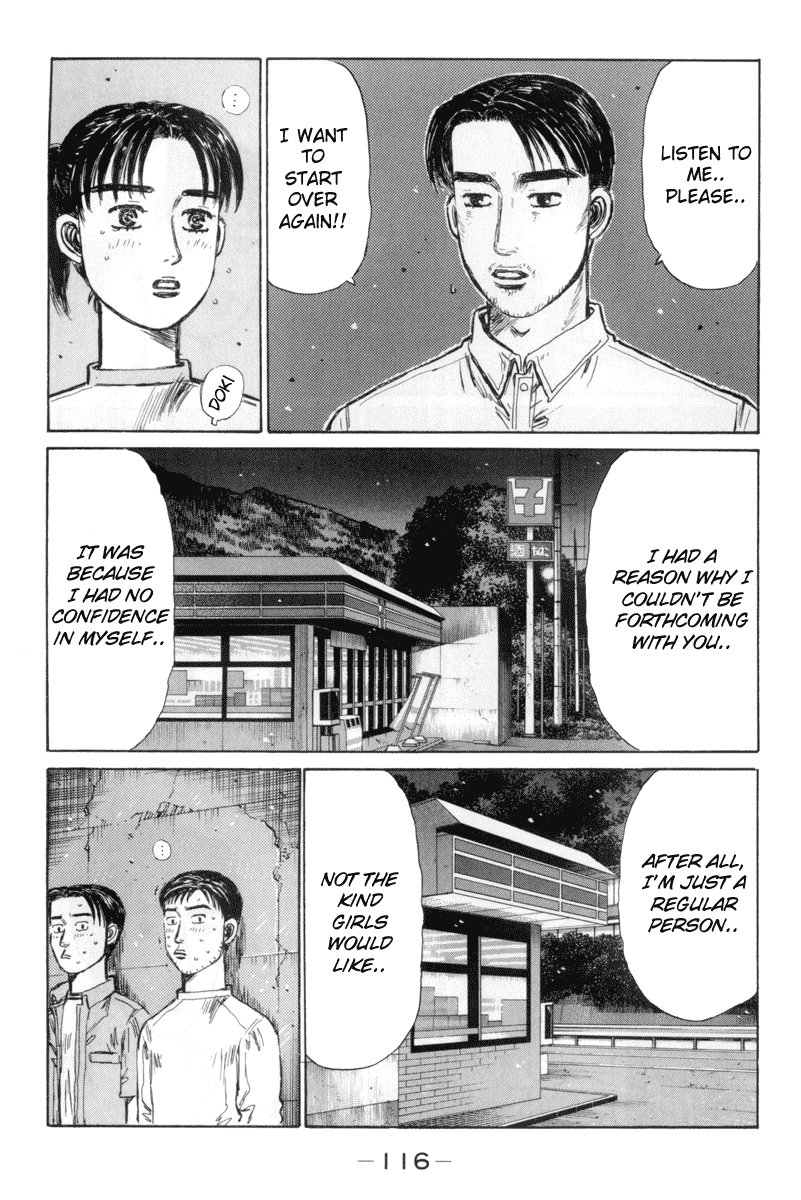 Initial D Chapter 331 page 4 - Chapter 331