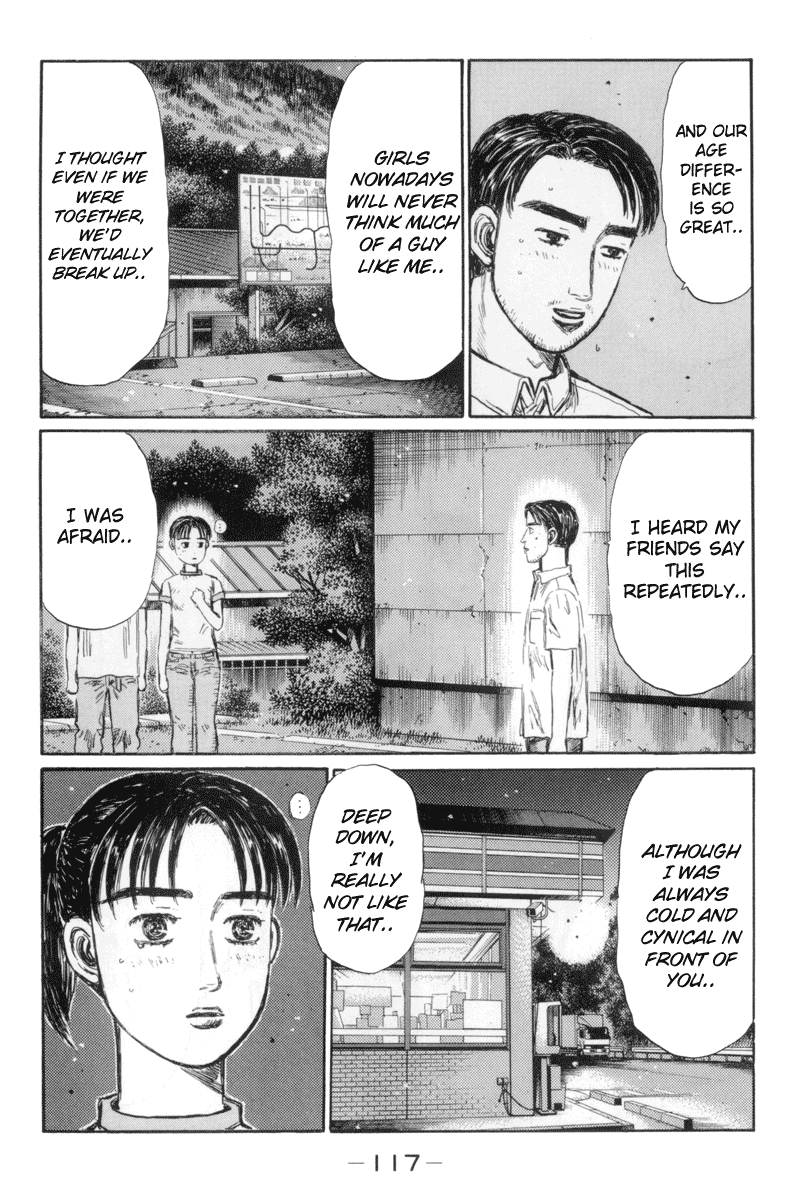 Initial D Chapter 331 page 5 - Chapter 331