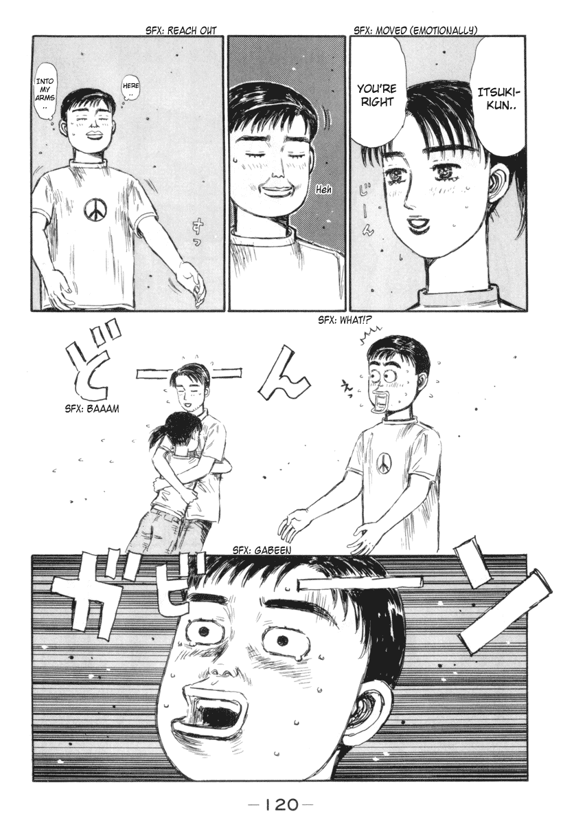 Initial D Chapter 331 page 8 - Chapter 331
