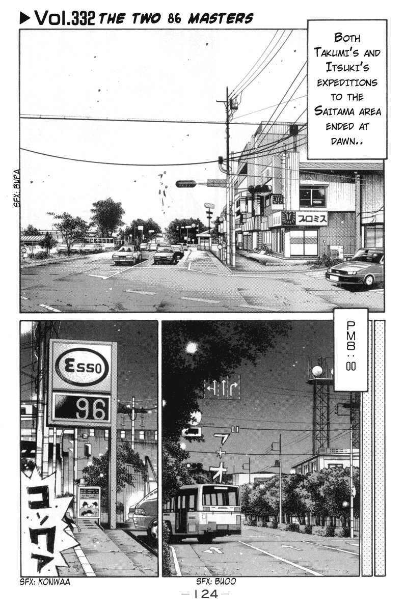 Initial D Chapter 332 page 1 - Chapter 332