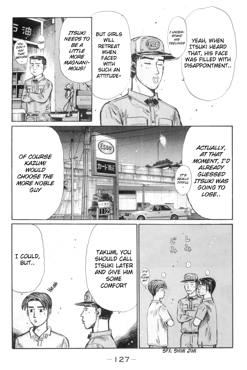 Initial D Chapter 332 page 4 - Chapter 332
