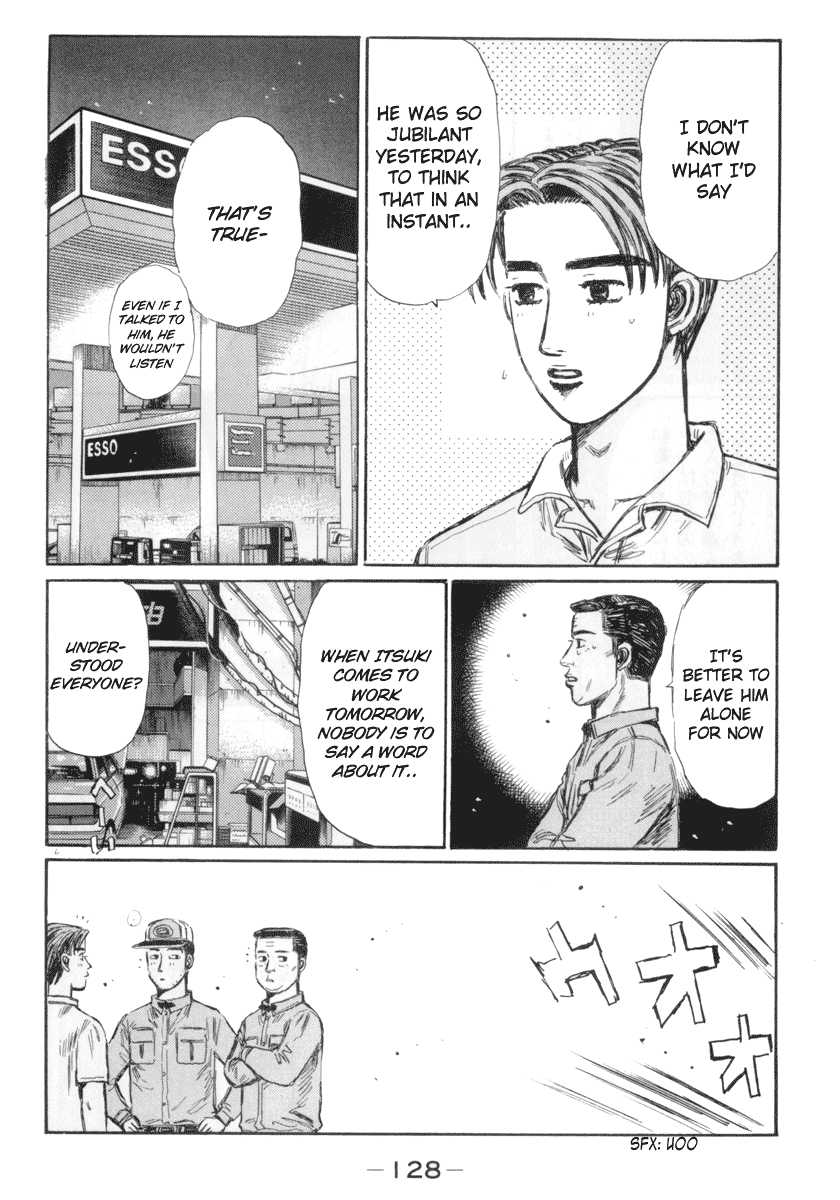 Initial D Chapter 332 page 5 - Chapter 332