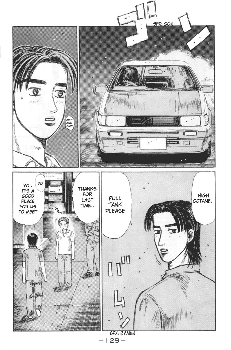 Initial D Chapter 332 page 6 - Chapter 332