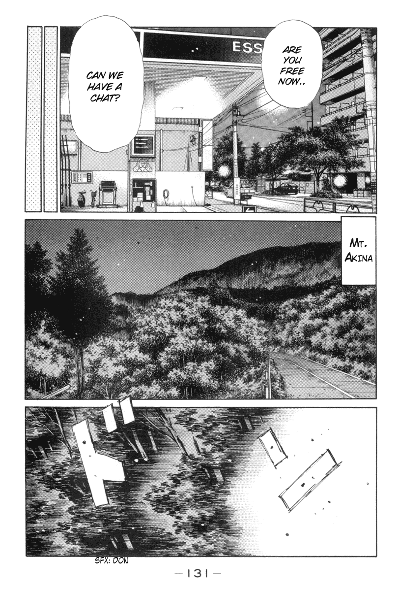 Initial D Chapter 332 page 8 - Chapter 332