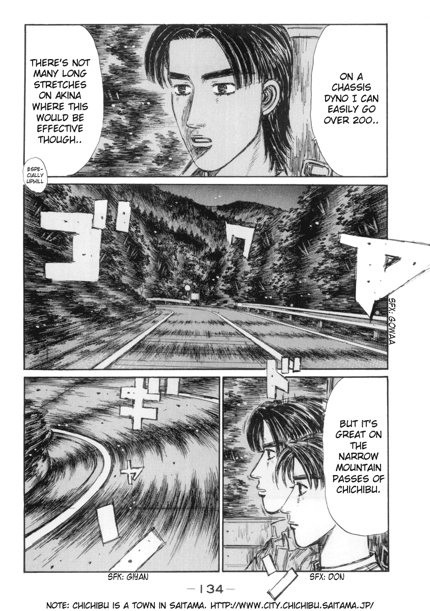 Initial D Chapter 333 page 2 - Chapter 333