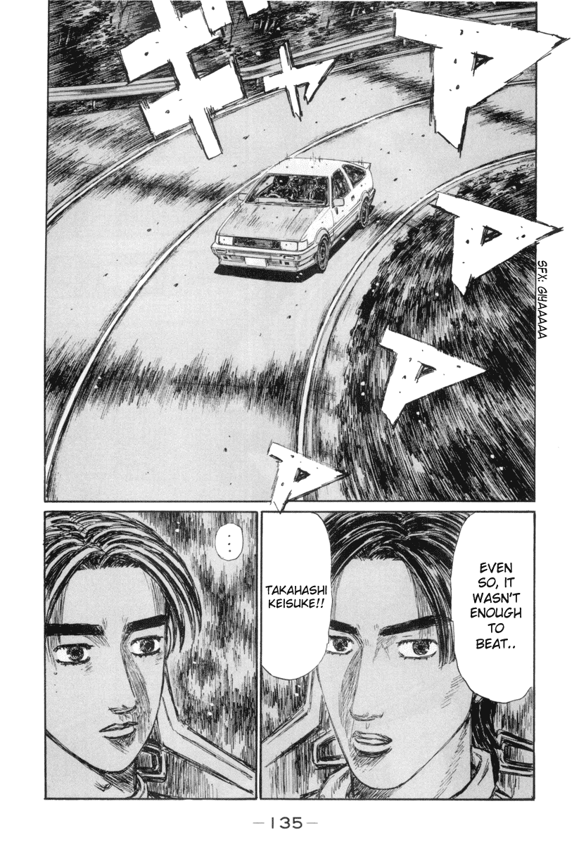 Initial D Chapter 333 page 3 - Chapter 333