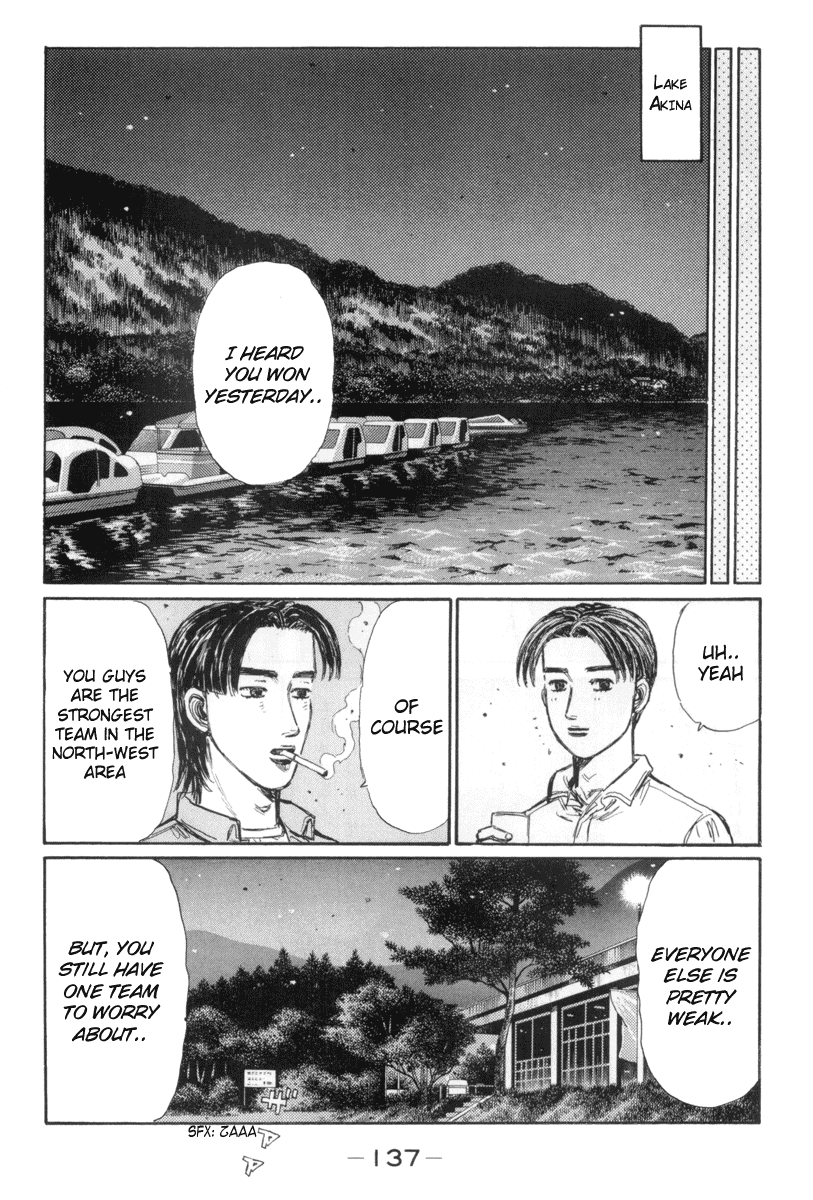 Initial D Chapter 333 page 5 - Chapter 333