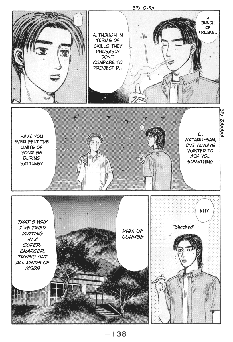 Initial D Chapter 333 page 6 - Chapter 333