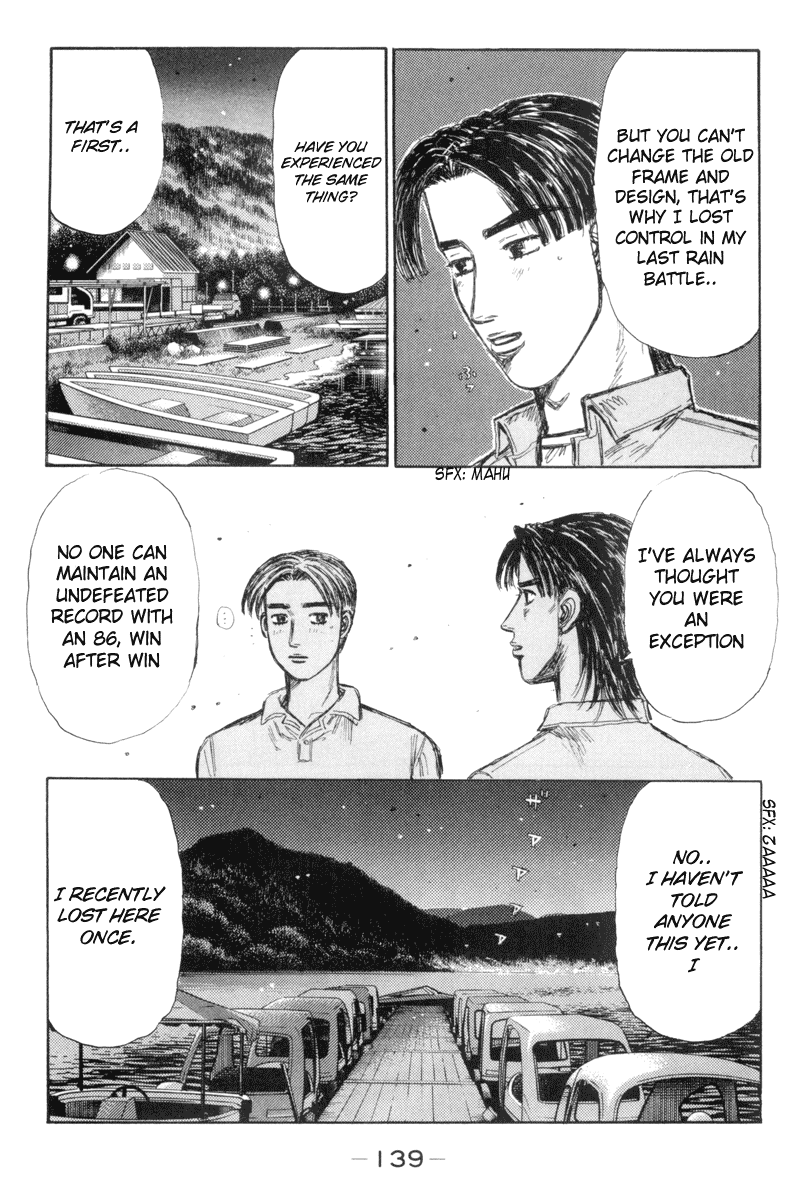 Initial D Chapter 333 page 7 - Chapter 333