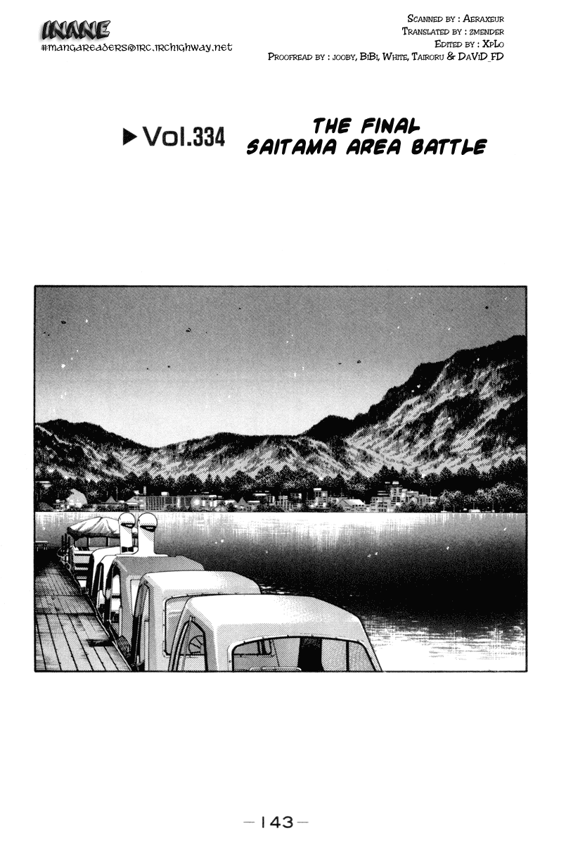 Initial D Chapter 334 page 1 - Chapter 334