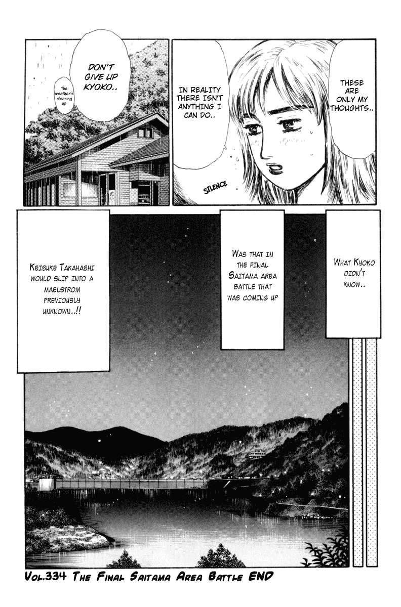 Initial D Chapter 334 page 10 - Chapter 334