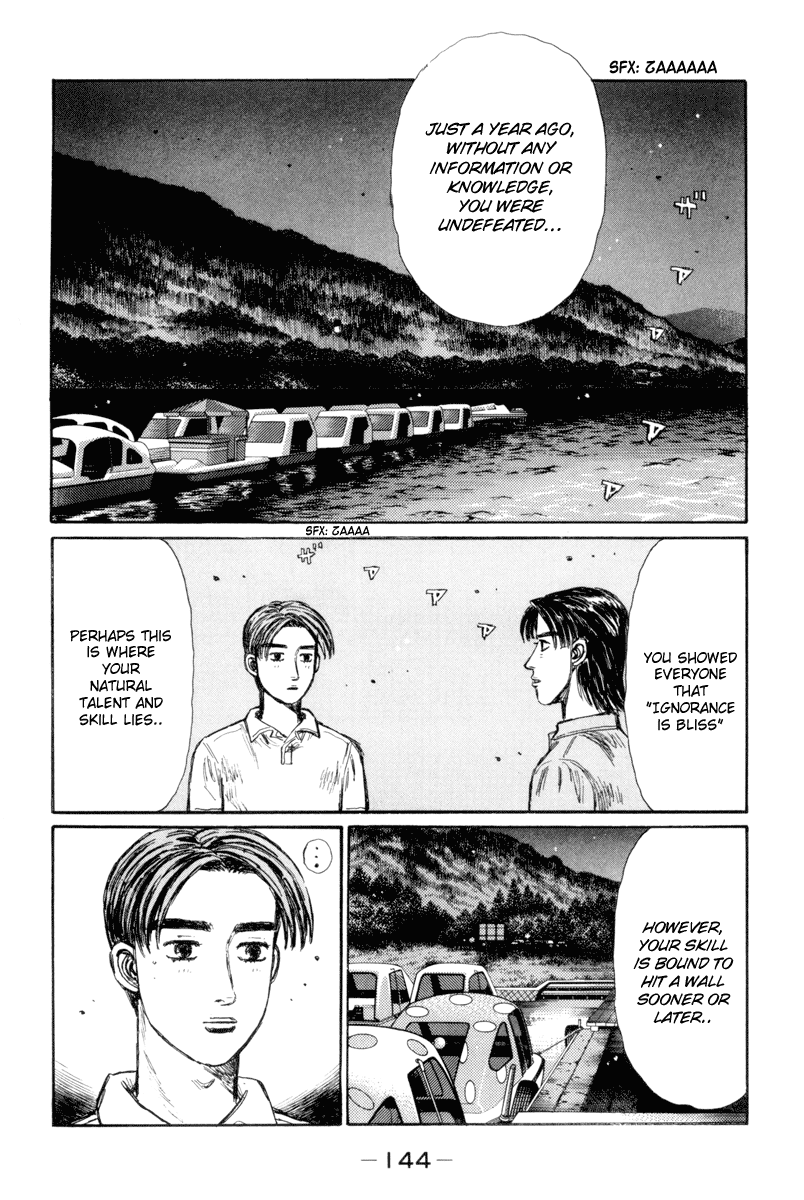 Initial D Chapter 334 page 2 - Chapter 334