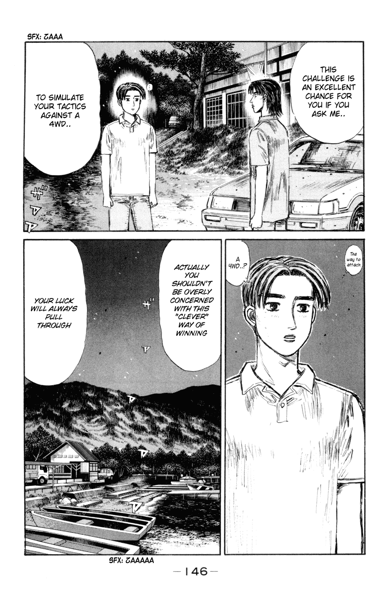 Initial D Chapter 334 page 4 - Chapter 334