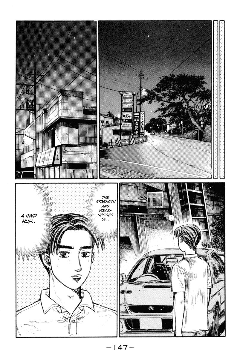 Initial D Chapter 334 page 5 - Chapter 334