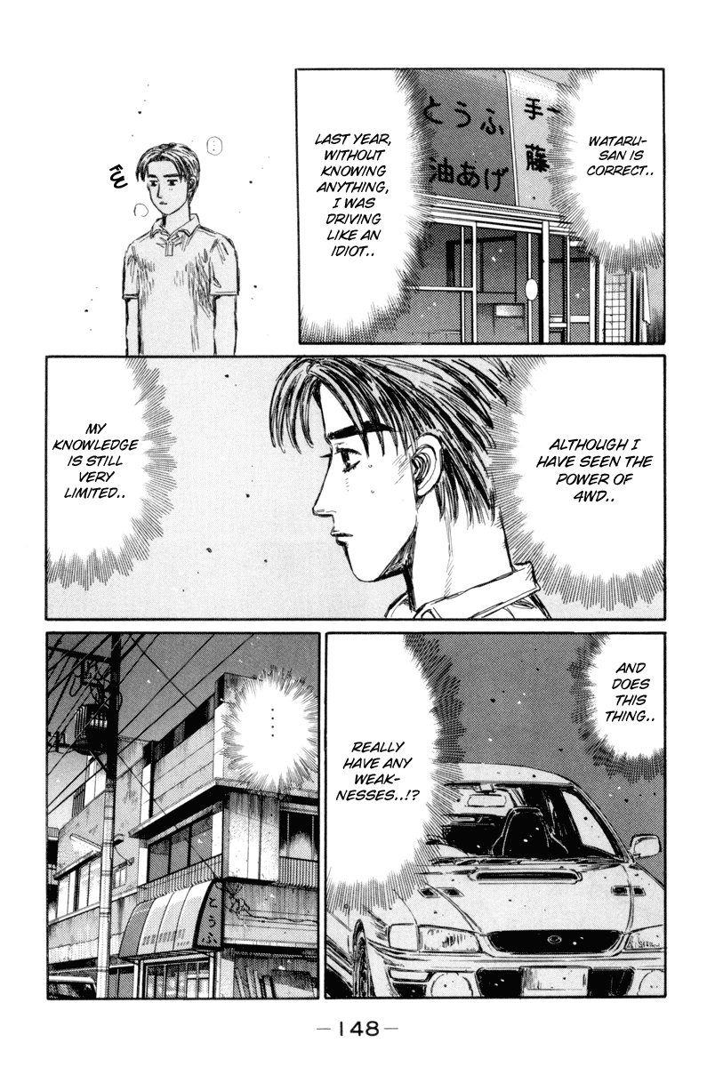 Initial D Chapter 334 page 6 - Chapter 334