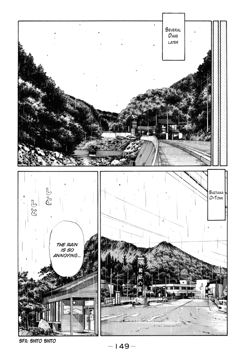 Initial D Chapter 334 page 7 - Chapter 334