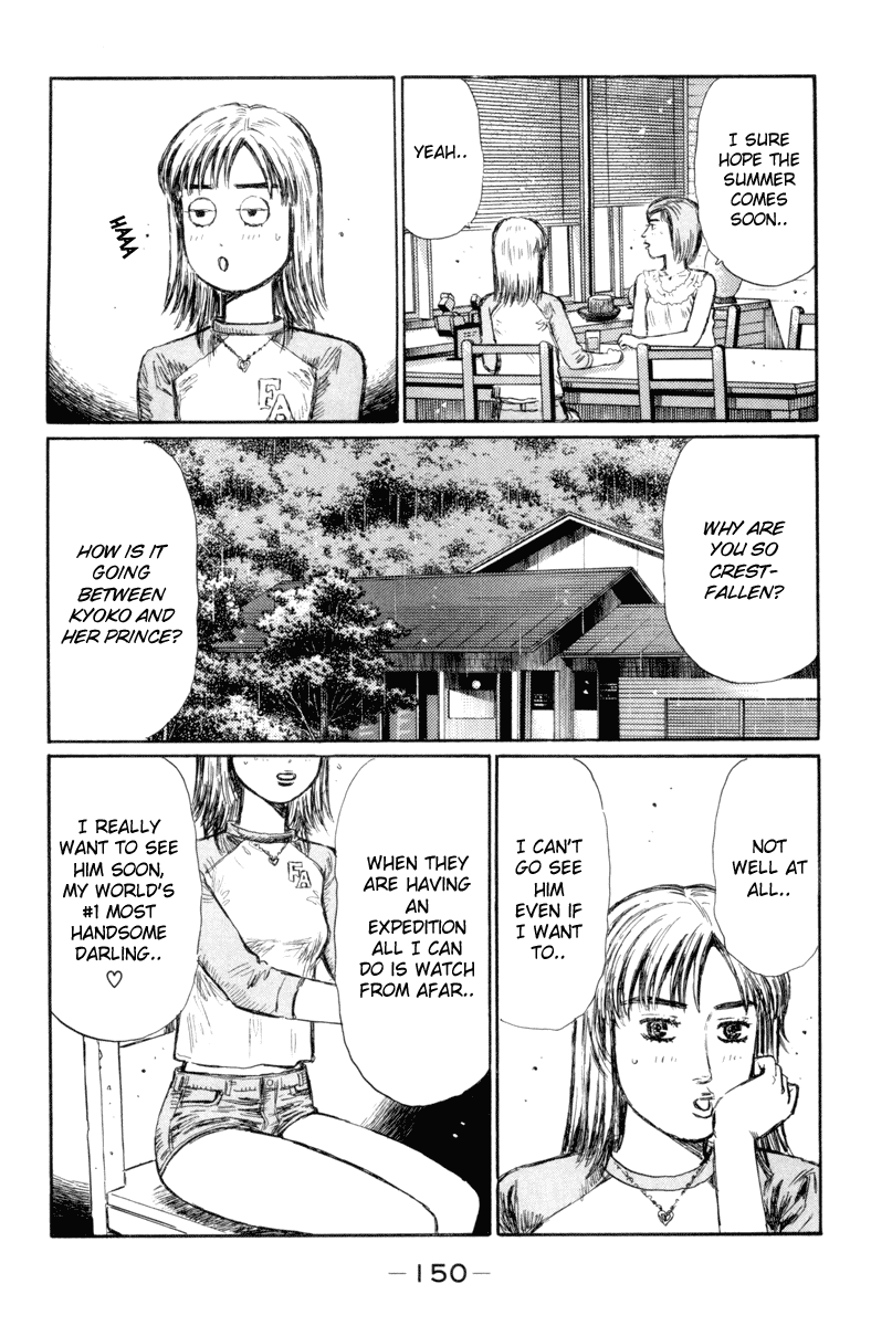 Initial D Chapter 334 page 8 - Chapter 334