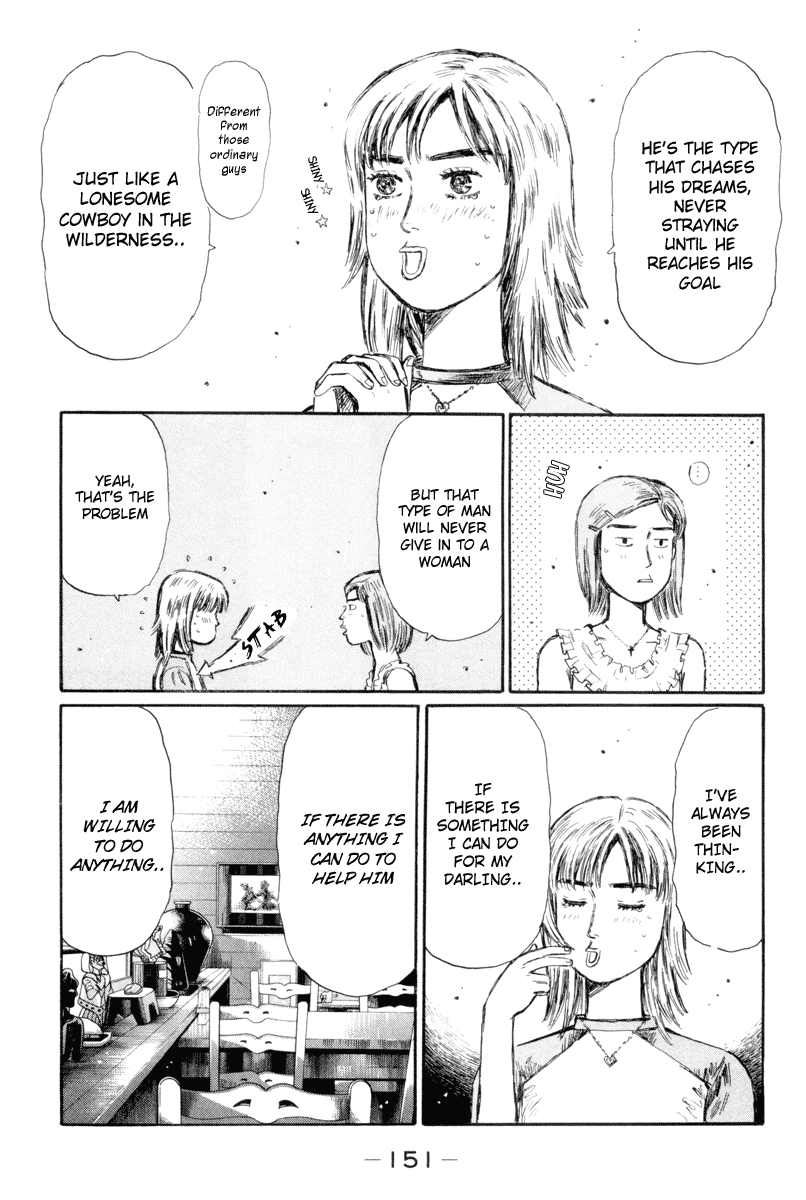 Initial D Chapter 334 page 9 - Chapter 334