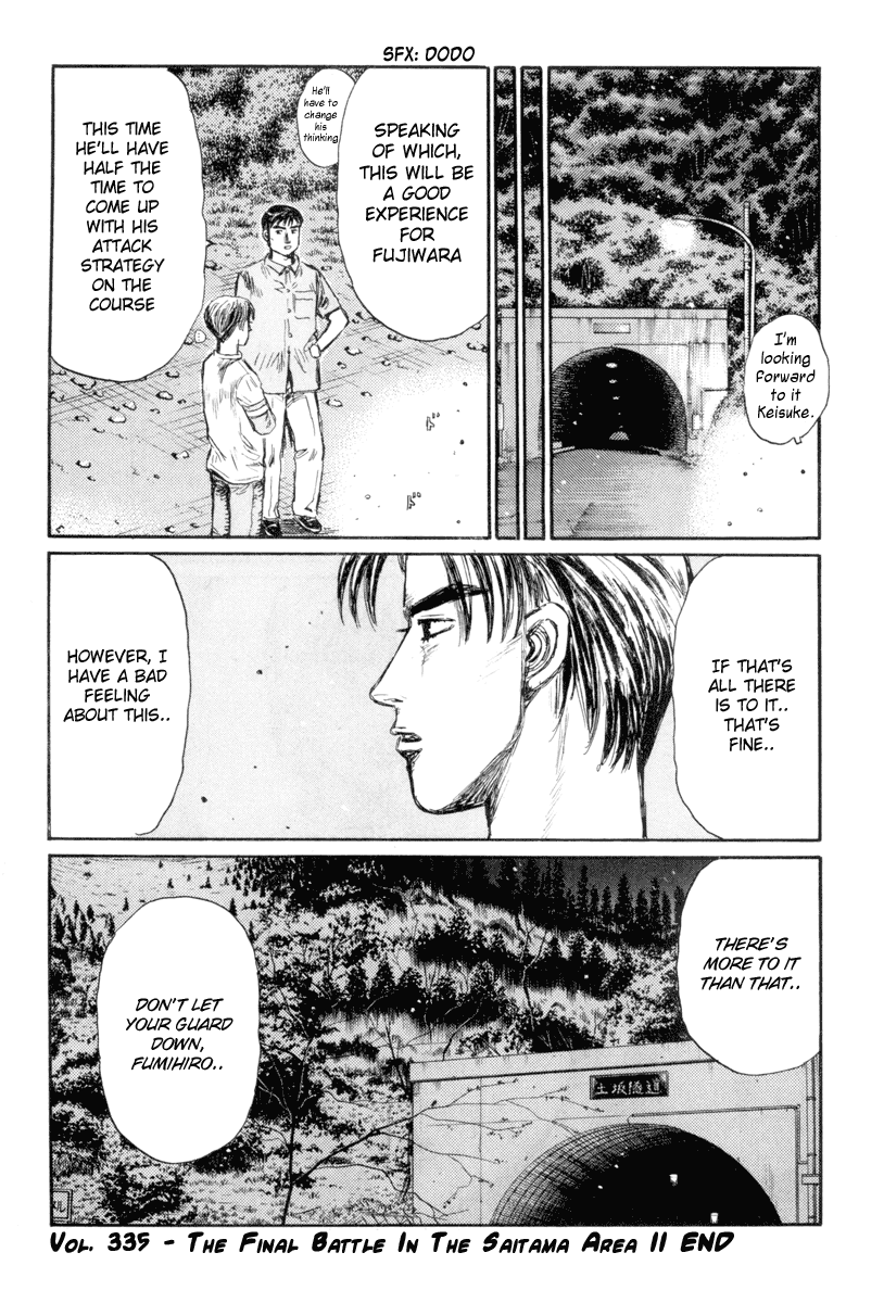 Initial D Chapter 335 page 14 - Chapter 335