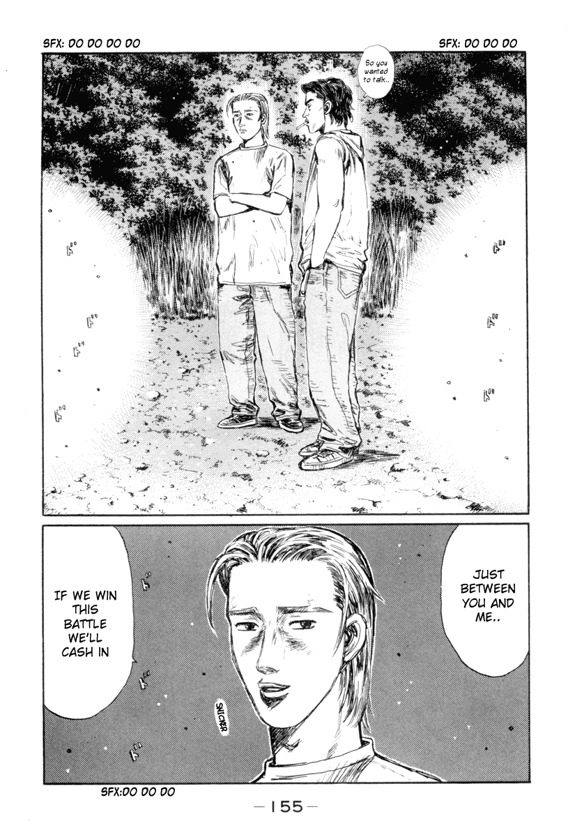 Initial D Chapter 335 page 3 - Chapter 335