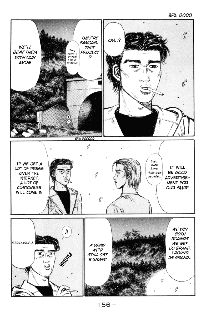 Initial D Chapter 335 page 4 - Chapter 335