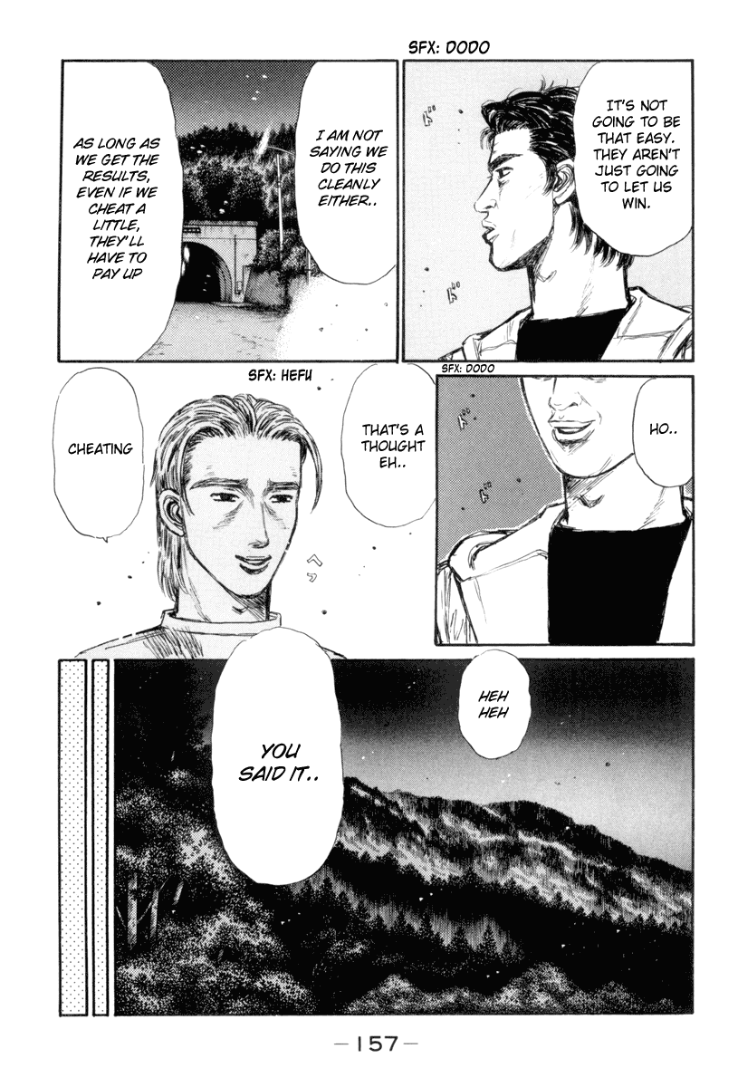 Initial D Chapter 335 page 5 - Chapter 335