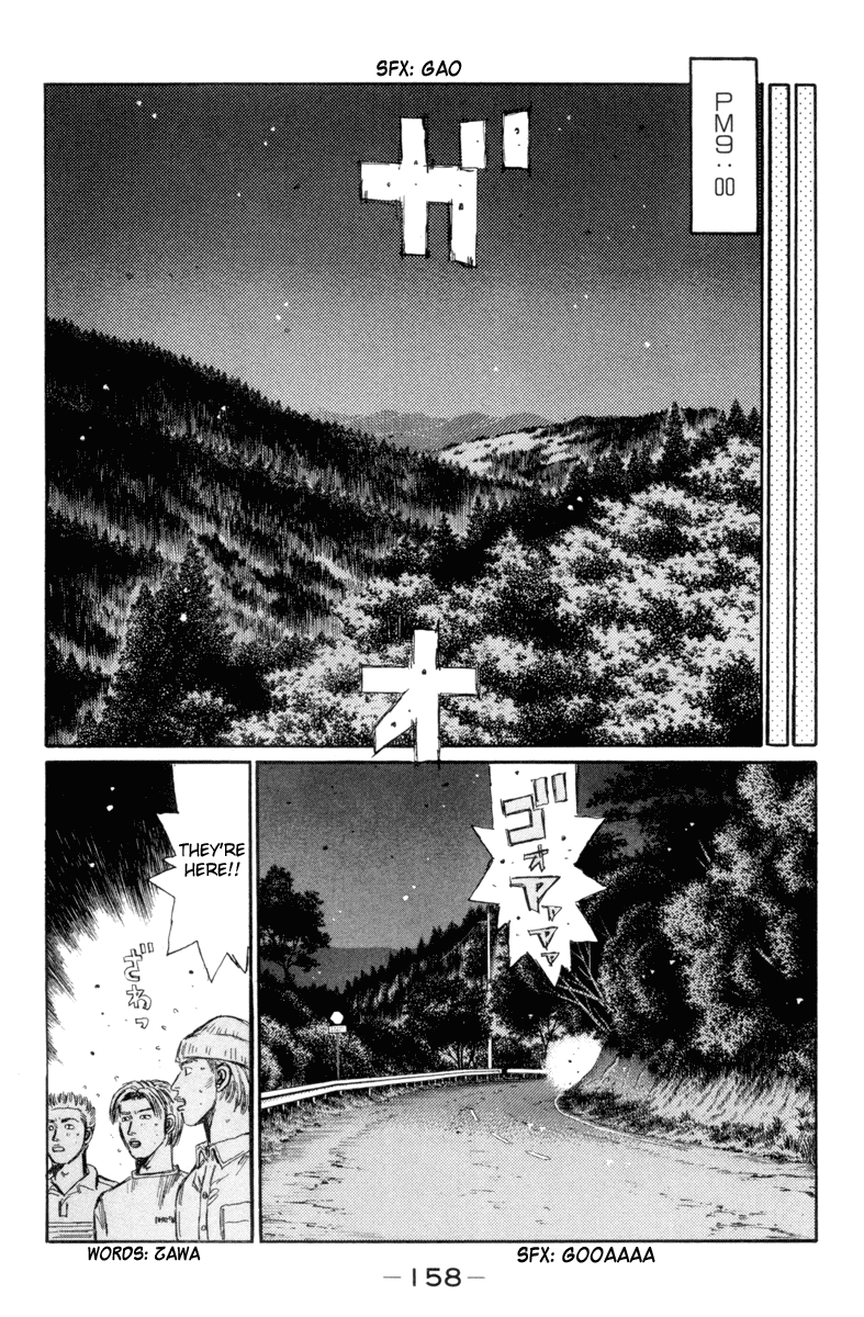 Initial D Chapter 335 page 6 - Chapter 335