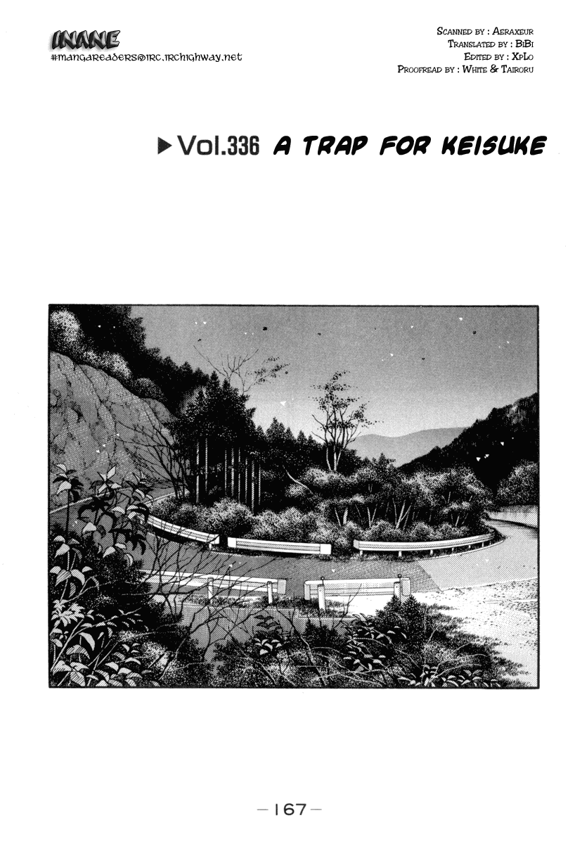 Initial D Chapter 336 page 1 - Chapter 336