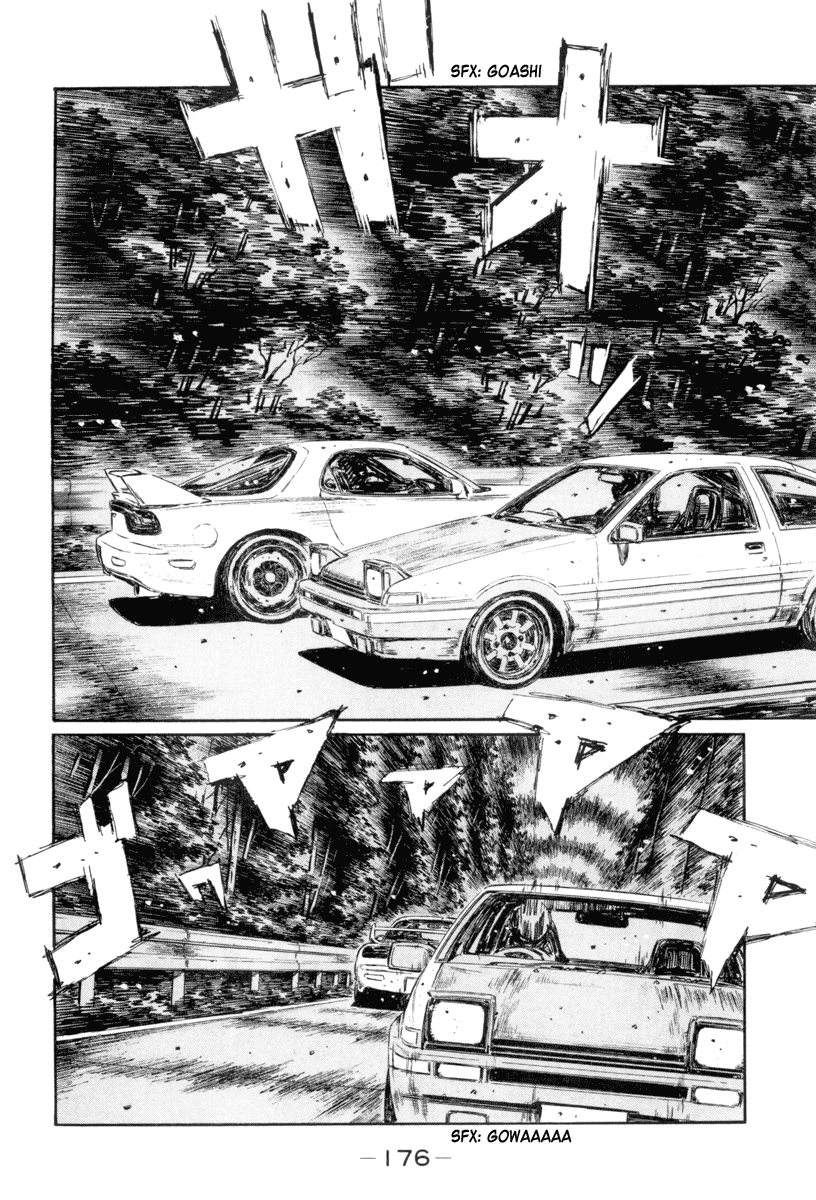 Initial D Chapter 336 page 10 - Chapter 336