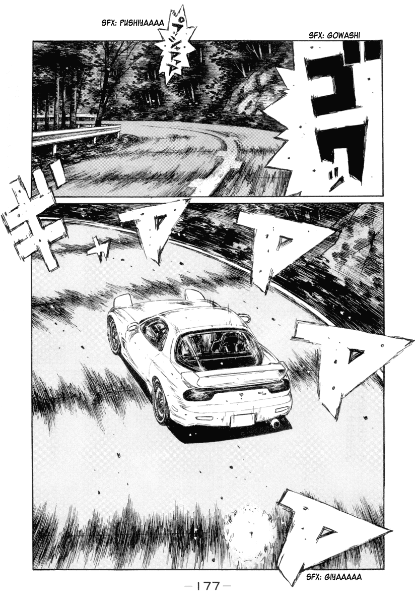 Initial D Chapter 336 page 11 - Chapter 336