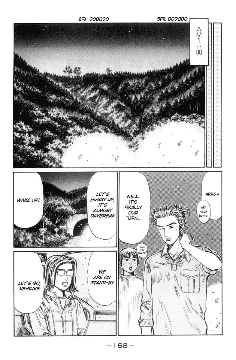 Initial D Chapter 336 page 2 - Chapter 336