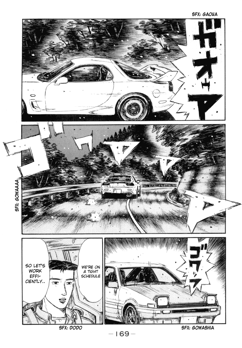 Initial D Chapter 336 page 3 - Chapter 336