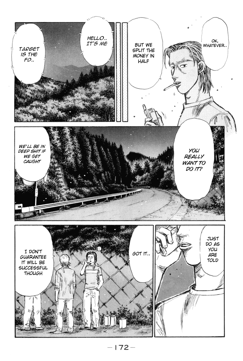 Initial D Chapter 336 page 6 - Chapter 336