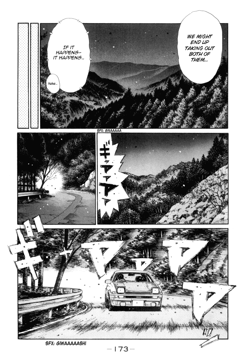Initial D Chapter 336 page 7 - Chapter 336