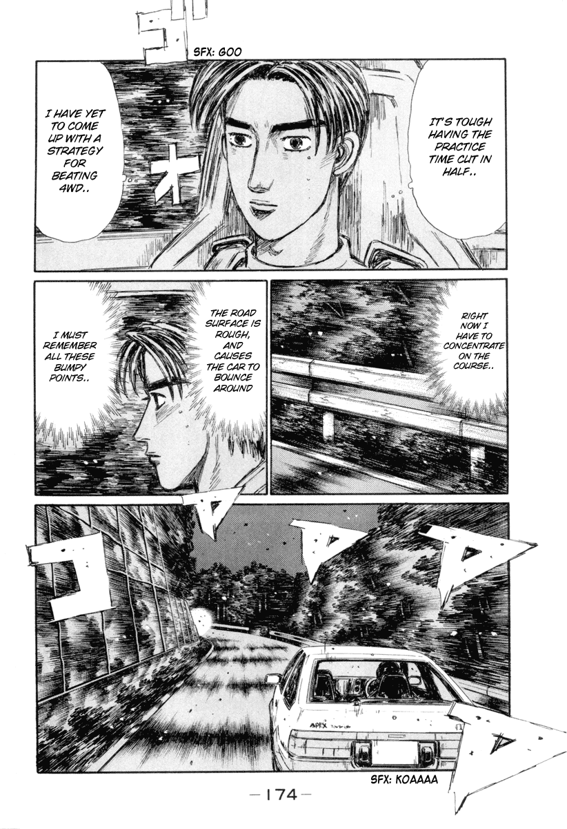 Initial D Chapter 336 page 8 - Chapter 336